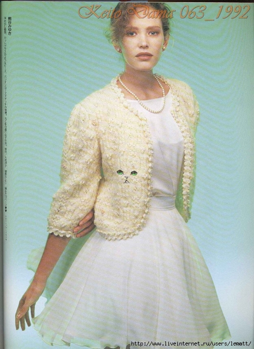 Keito Dama 063_1992 084 (508x700, 283Kb)