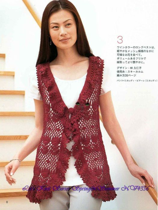 Let's Knit Series Spring&Summer NV4356 007 (525x700, 67Kb)