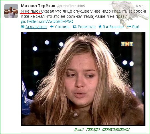 lU5kD (524x468, 55Kb)