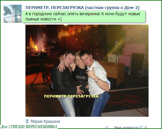 U4WeM (554x441, 83Kb)