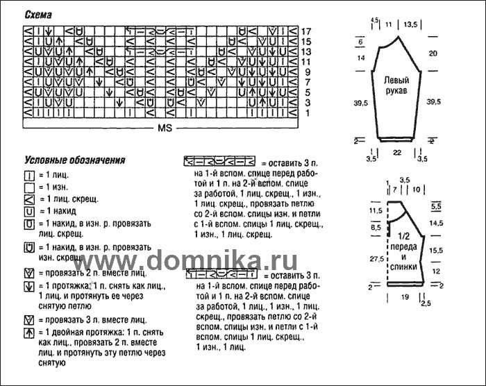 e8lKxAg7cXk (700x556, 103Kb)