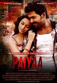 220px-Paiyaa_poster (220x322, 28Kb)