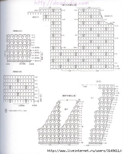 3149611_P_00043_nEO_IMG (409x512, 122Kb)