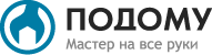 Podomu_Logo_Ru (191x50, 3Kb)