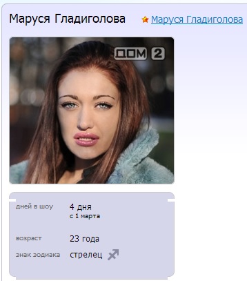   (358x407, 36Kb)