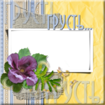   (700x700, 651Kb)