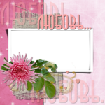   1 (700x700, 699Kb)