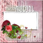   (700x700, 786Kb)