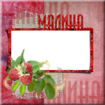   (700x700, 791Kb)