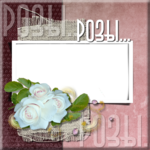   (700x700, 706Kb)