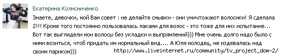 _aFB6krOZR0 (554x112, 54Kb)