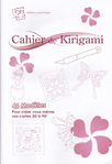  cahier de kirigami p01 (348x507, 50Kb)