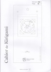  cahier de kirigami p04 empty, p05 (358x508, 24Kb)