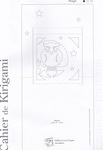  cahier de kirigami p19 (349x508, 24Kb)