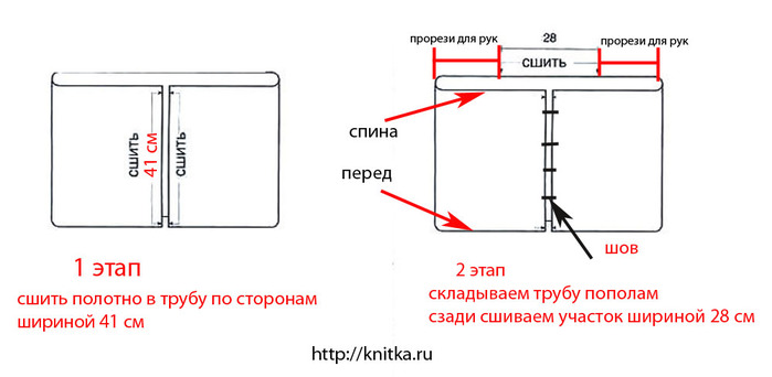 nak25 (700x342, 49Kb)