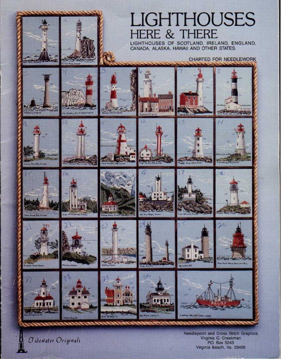 lighthouse fc (549x700, 360Kb)