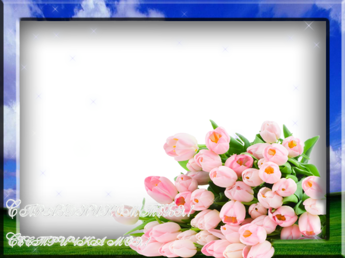  (700x525, 376Kb)