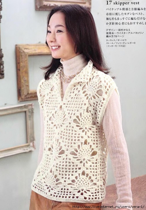 5038720_Lets_knit_series_NV80079_2009_kr_25 (487x700, 261Kb)