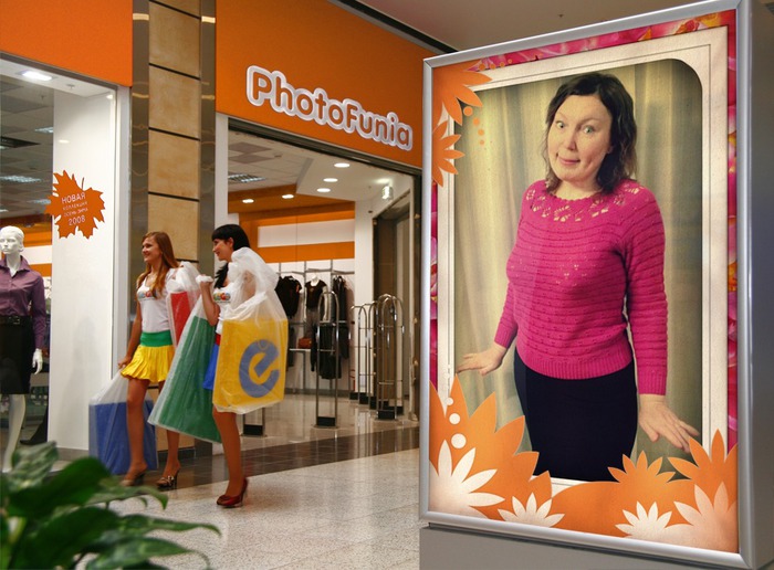 PhotoFunia-106aabc_o (700x516, 111Kb)