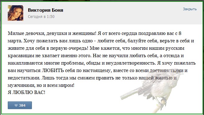 nVYpj (658x372, 88Kb)
