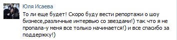 1362843457_gvBdf3d84Pk (355x82, 11Kb)