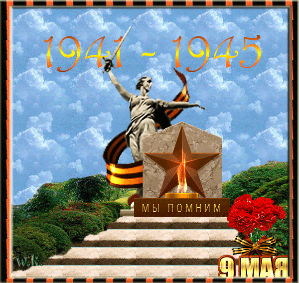 19 (600x568, 1652Kb)