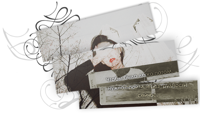 4494124_tumbl8r_static_55_1_ (669x379, 308Kb)