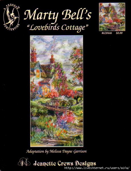 Lovebirds Cottage pic (460x600, 147Kb)