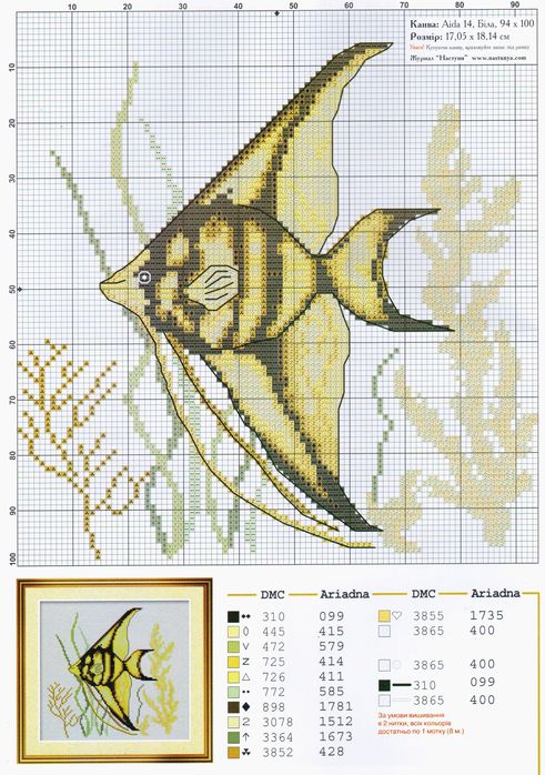 60513320_scan_23 (491x698, 93Kb)