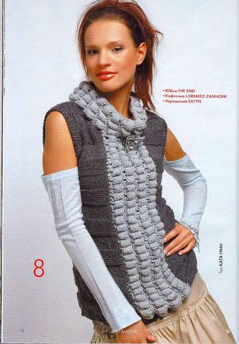 Knit&mode 08 2007 9 (485x700, 75Kb)