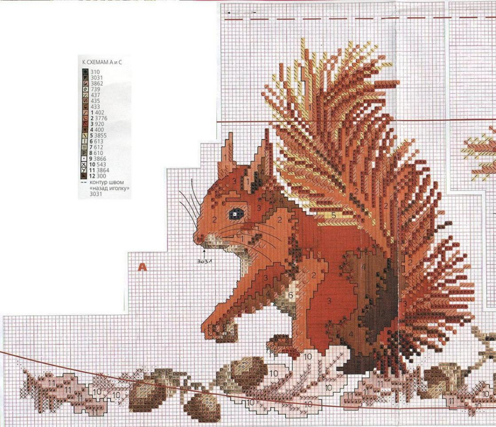 28602553 (700x601, 455Kb)