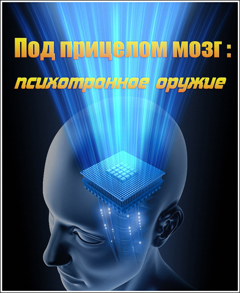 1363108916_oruzhie (491x600, 94Kb) 1363108916_oruzhie (491x600, 94Kb)