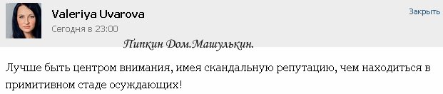 de966001bbab (621x132, 18Kb)
