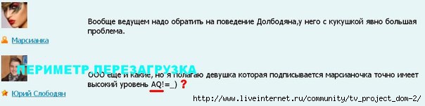 1363139987_jJCIS25jJFU (604x151, 43Kb)