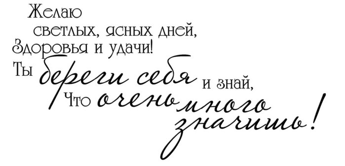 Амурчане - участники Великой Отечественной войны - Амурский областной краеведческий музей