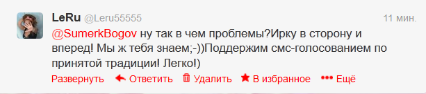 1363174717_sumerk555555__kopiya (613x136, 16Kb)