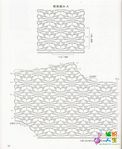  74999273_large_10070515286168aefe98e7c3c8 (572x700, 239Kb)