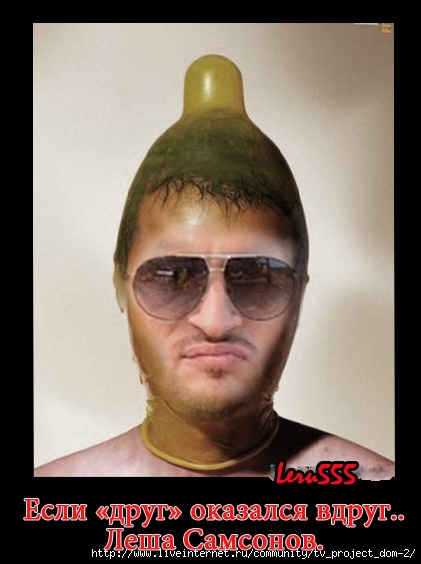 1363427864_samsonov (421x564, 112Kb)
