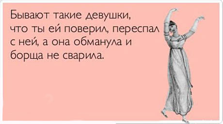 http://img1.liveinternet.ru/images/attach/c/7/98/573/98573421_130126_original.jpg