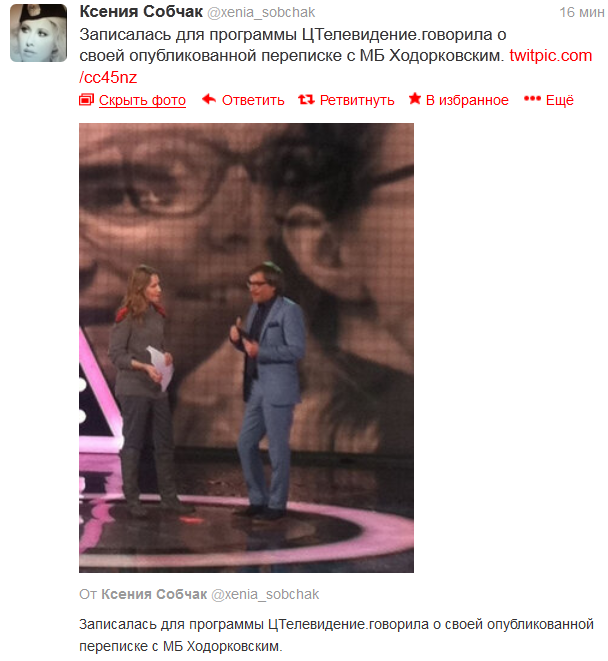 1363525007_sobchak (608x661, 337Kb)