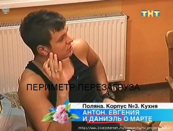 1363529560_BpltgdmAooc (604x460, 128Kb)