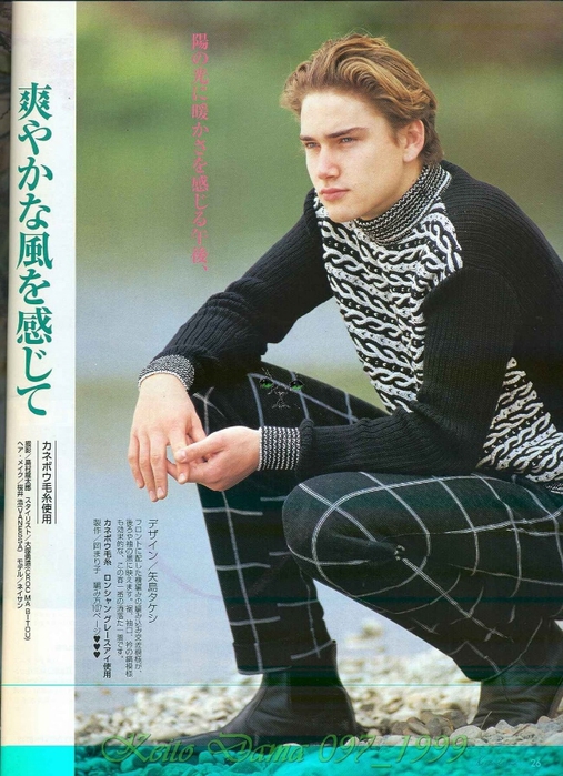 Keito Dama 097_1999 024 (507x700, 290Kb)