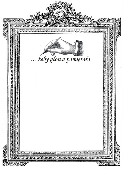 zeby głowa pamietała (511x700, 163Kb)