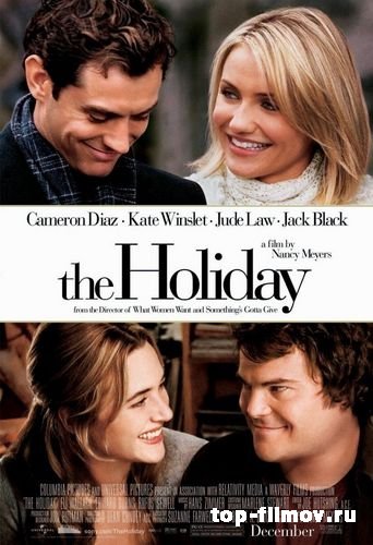 1274579580_the_holiday (342x500, 45Kb)