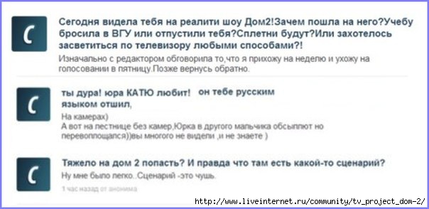 1363780388_Y2nYH4gwzI8 (604x294, 86Kb)