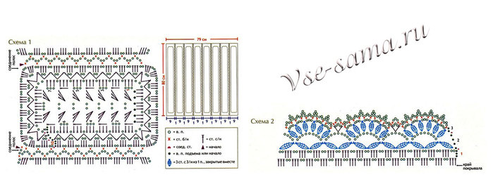 kr10-11s (700x262, 55Kb)