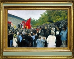 Картина манифестация репин