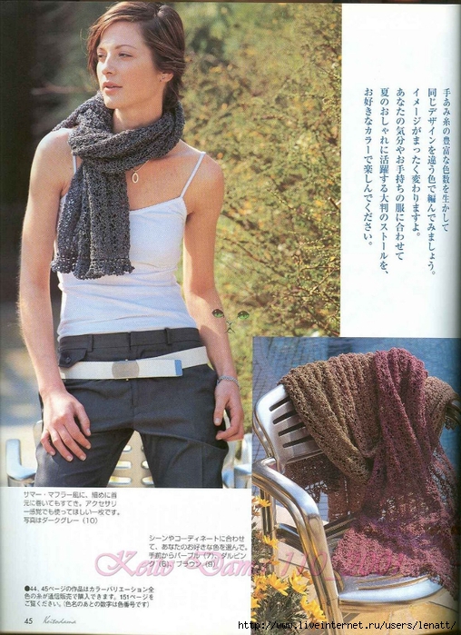 Keito Dama 110_2001 043 (508x700, 335Kb)