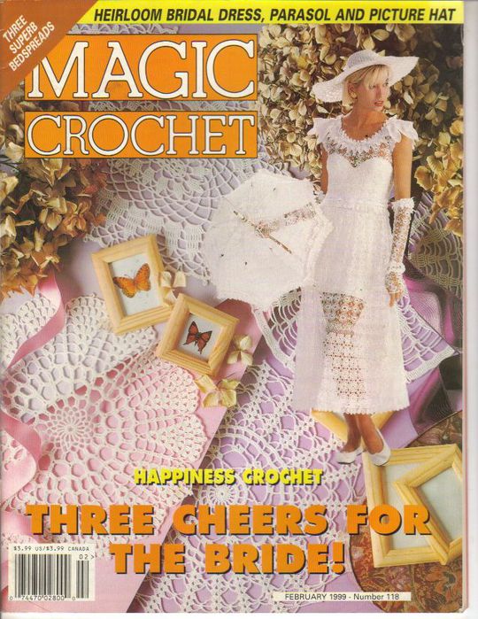 1363976002_Magic_Crochet_199902_0 (540x700, 106Kb)