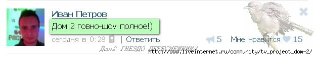 n2Wkx (623x114, 43Kb)